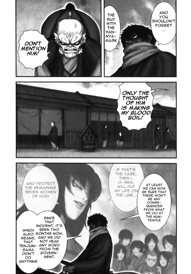 Y+M - Vol.2 Chapter 9