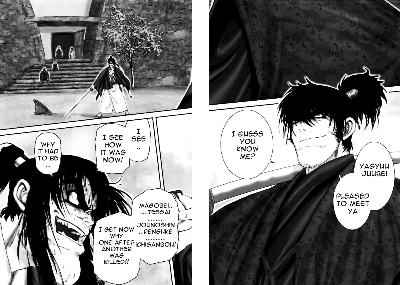 Y+M - Vol.9 Chapter 80 : Entering Juubei