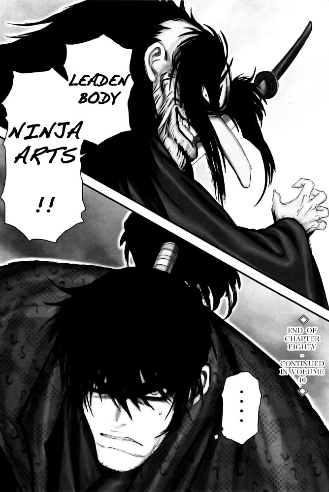 Y+M - Vol.9 Chapter 80 : Entering Juubei