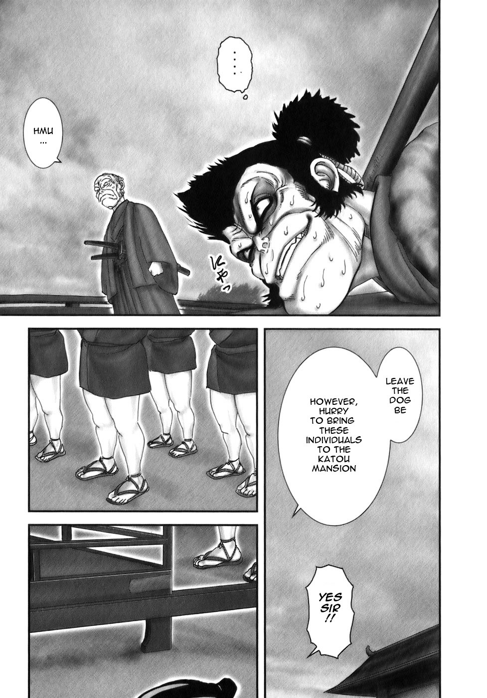 Y+M - Vol.5 Chapter 34