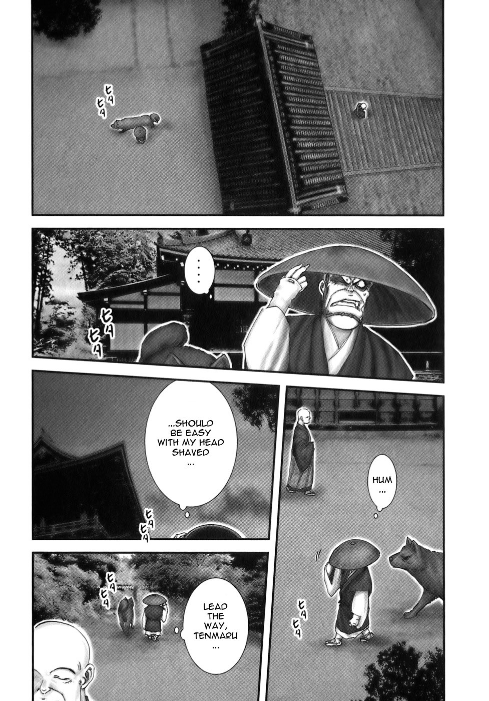 Y+M - Vol.5 Chapter 36