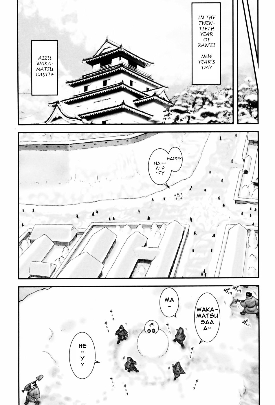 Y+M - Vol.7 Chapter 59