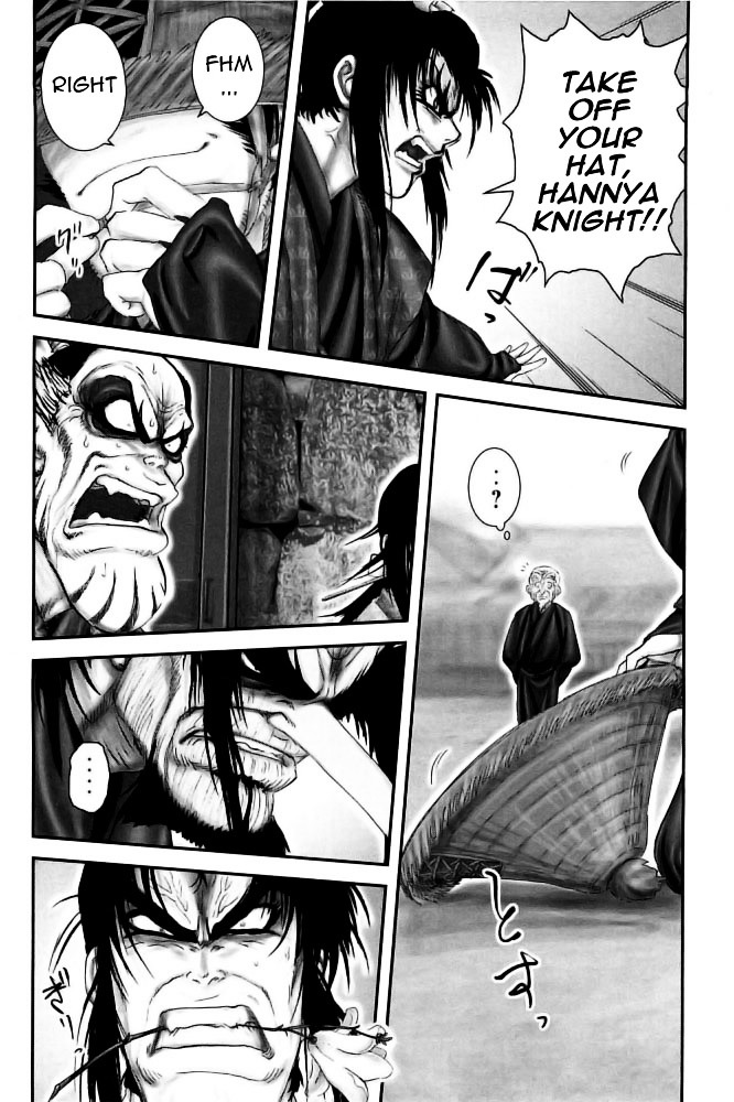 Y+M - Vol.9 Chapter 79 : Lone Sword Hannya Fight (Iii)