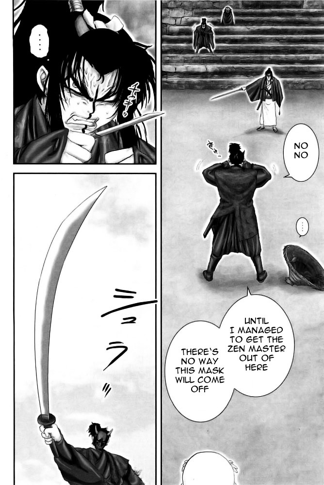 Y+M - Vol.9 Chapter 79 : Lone Sword Hannya Fight (Iii)