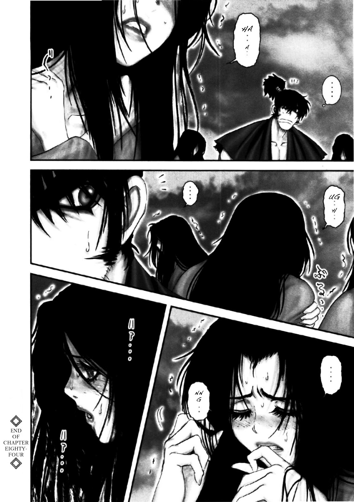 Y+M - Vol.10 Chapter 84 : Snow Hell (Iv)