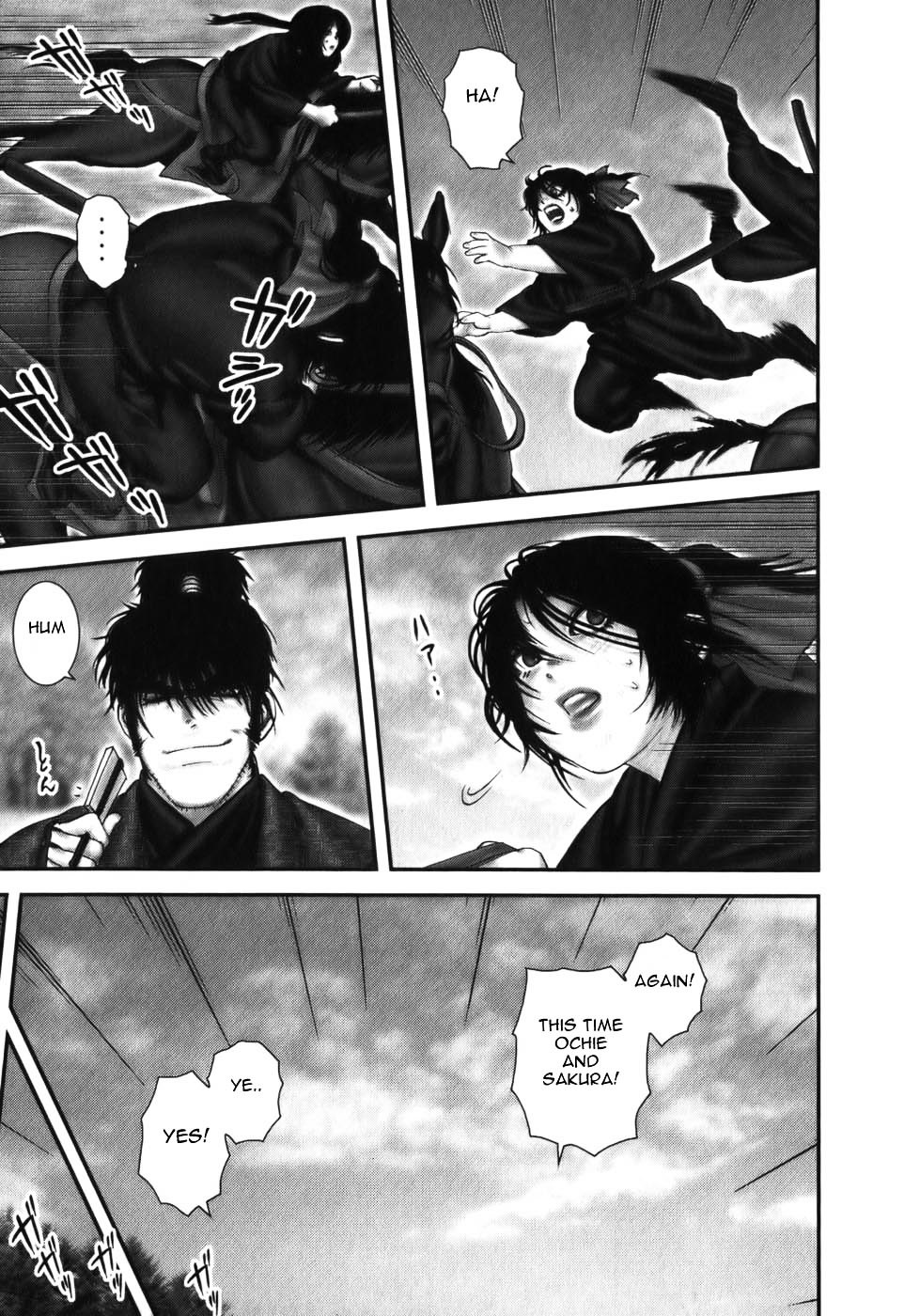 Y+M - Vol.3 Chapter 14