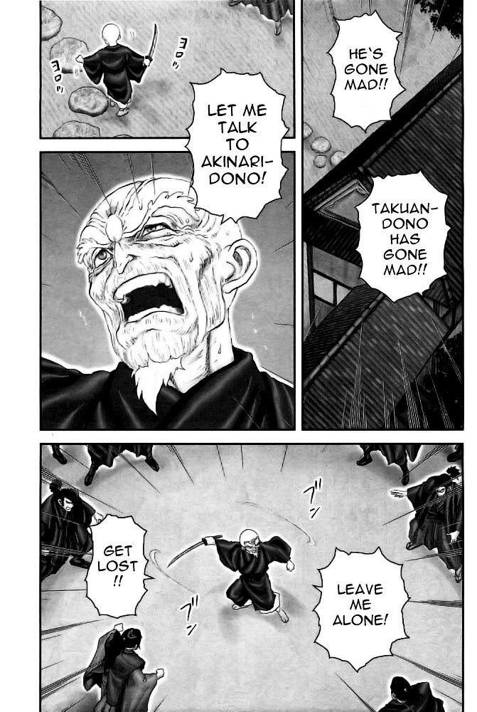 Y+M - Vol.9 Chapter 75 : Total Defeat For Takuan (Ii)