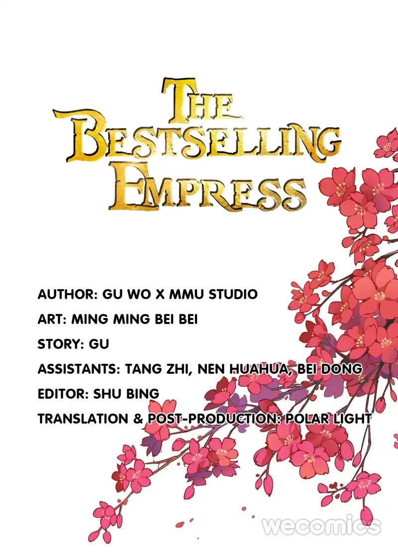 The Bestselling Empress - Chapter 17