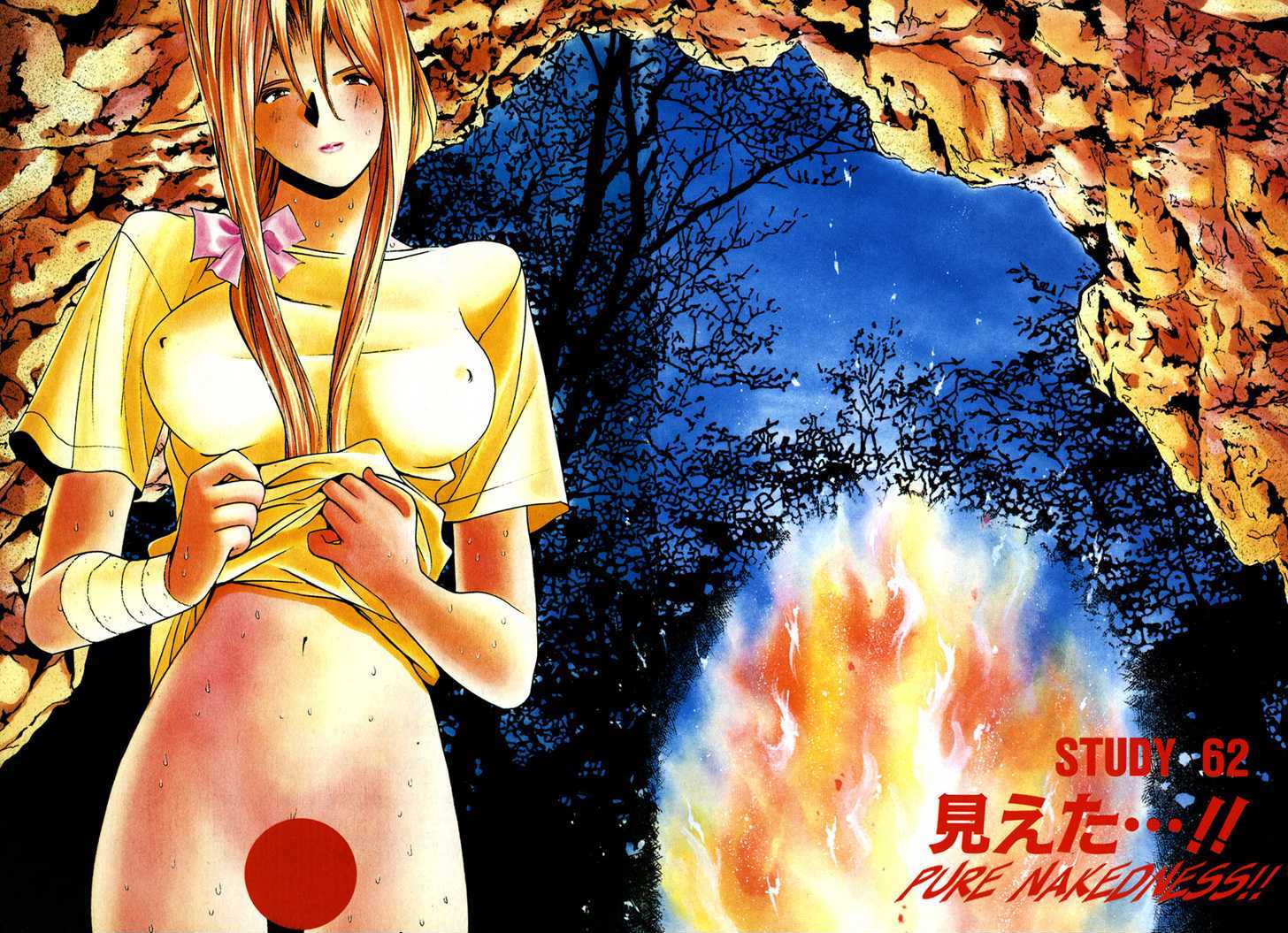 Golden Boy - Vol.8 Chapter 62 : Pure Nakedness---!!