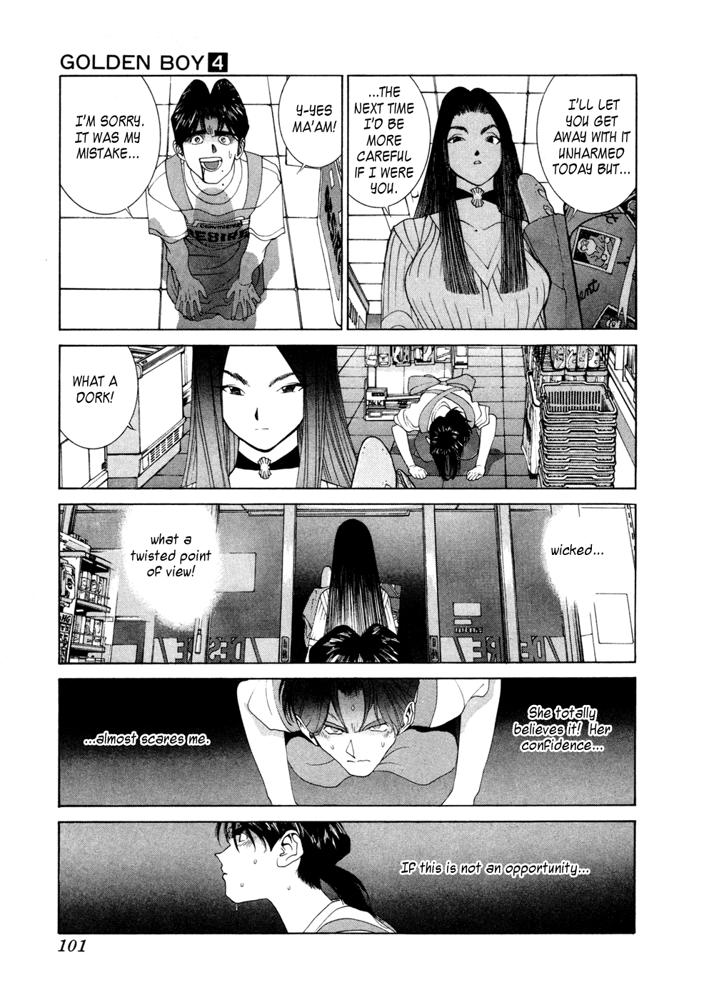 Golden Boy - Vol.4 Chapter 22: Seduction Of The Stocking