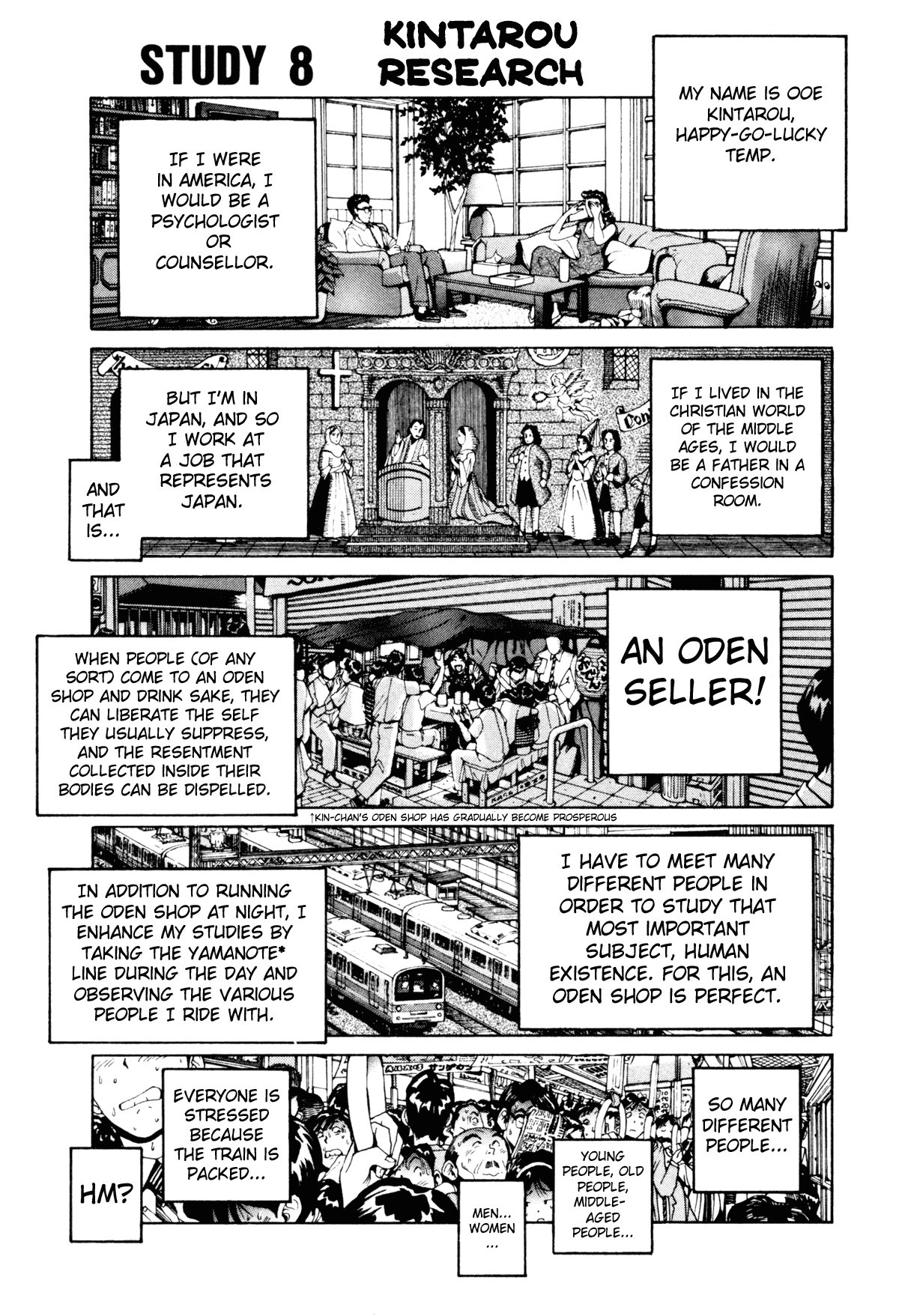 Golden Boy - Vol.3 Chapter 8: Kintarou Research