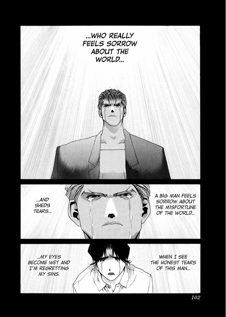 Golden Boy - Vol.9 Chapter 78 : Kongoji S Tears