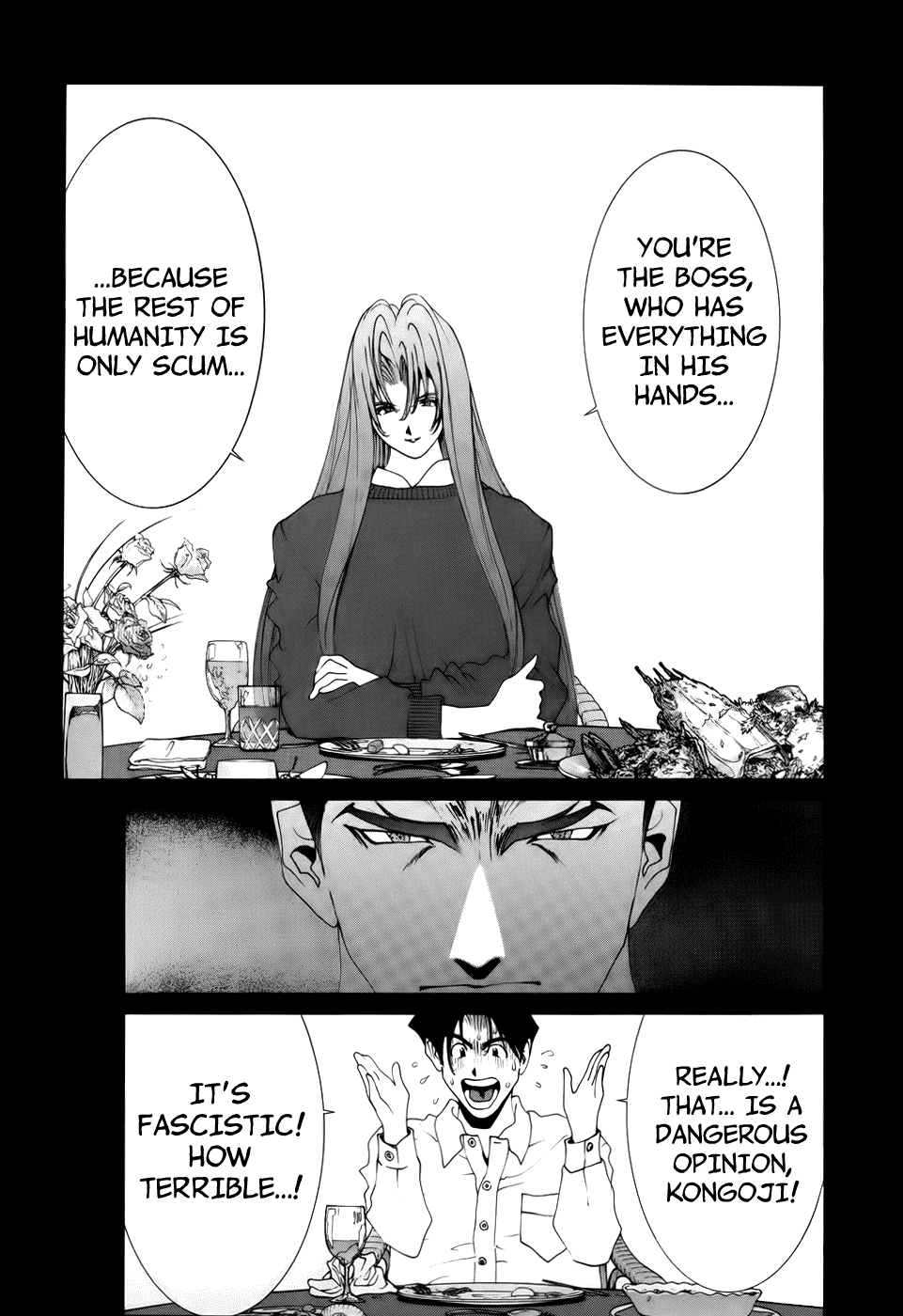 Golden Boy - Vol.9 Chapter 74: The Kongoji-Theory