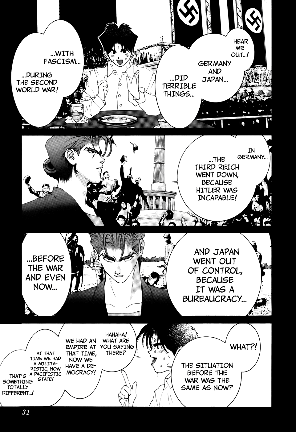 Golden Boy - Vol.9 Chapter 74: The Kongoji-Theory