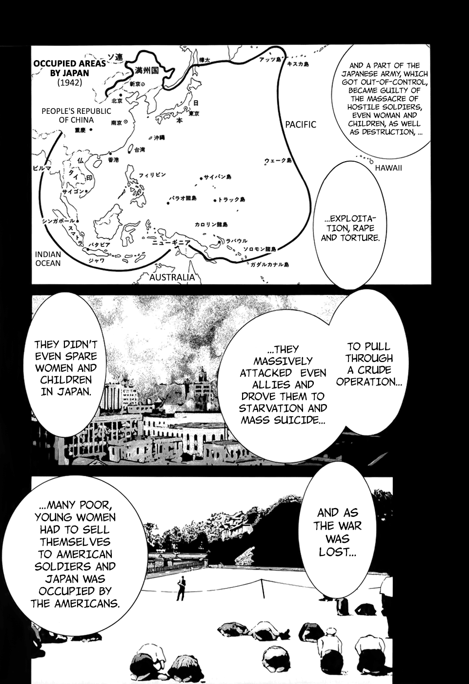 Golden Boy - Vol.9 Chapter 74: The Kongoji-Theory