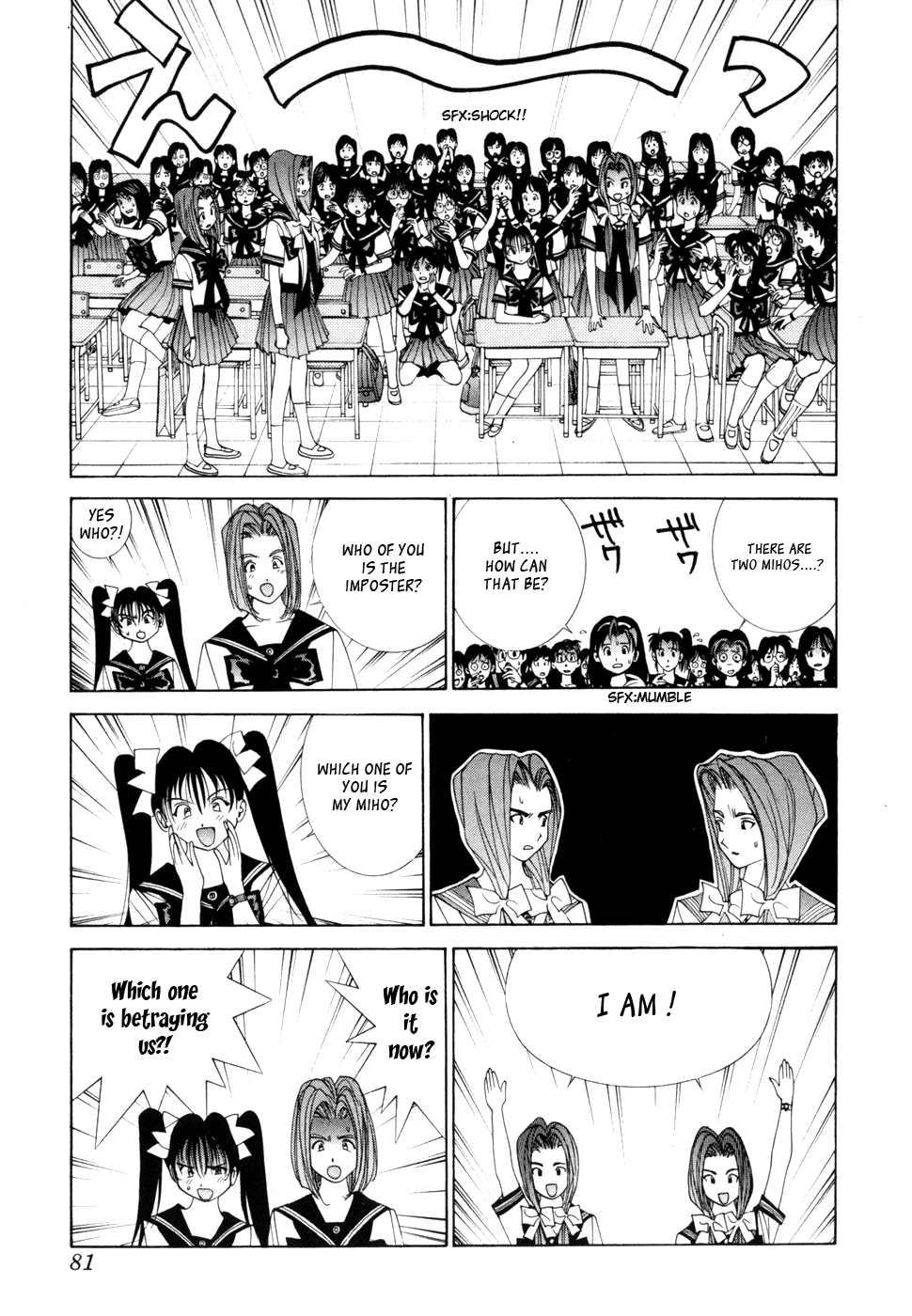 Golden Boy - Vol.5 Chapter 33: Farewell Schooldays