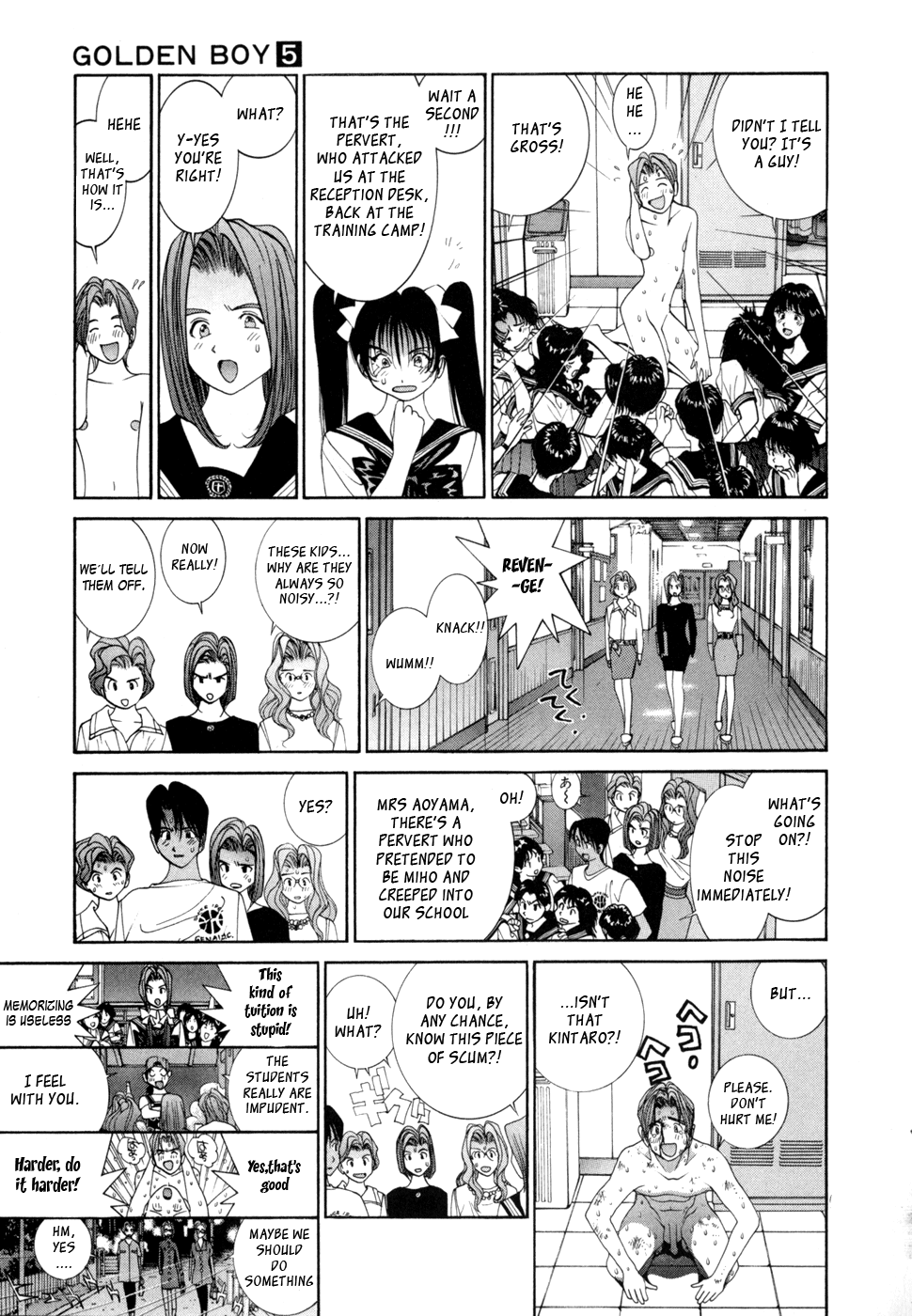 Golden Boy - Vol.5 Chapter 33: Farewell Schooldays