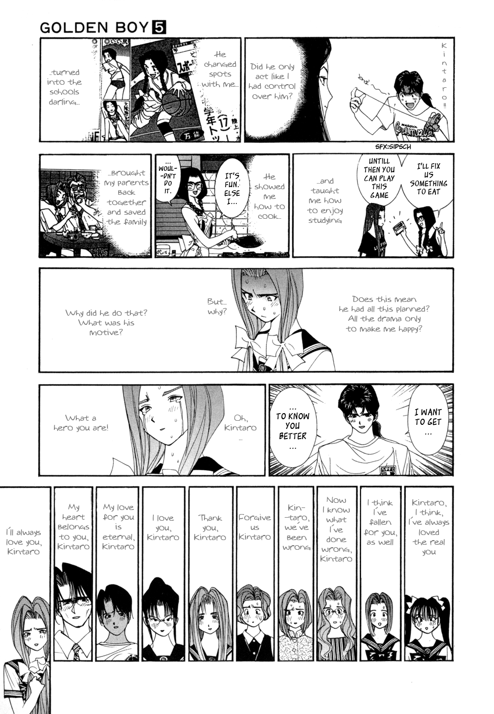 Golden Boy - Vol.5 Chapter 33: Farewell Schooldays