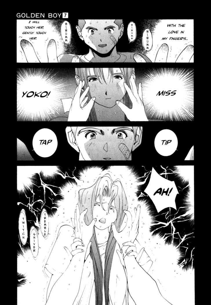 Golden Boy - Vol.7 Chapter 58 : The Female Bosom