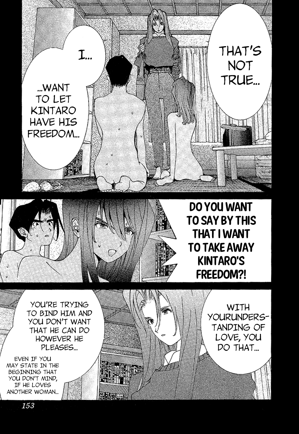 Golden Boy - Vol.10 Chapter 92: The Path Of The Trial Of Love