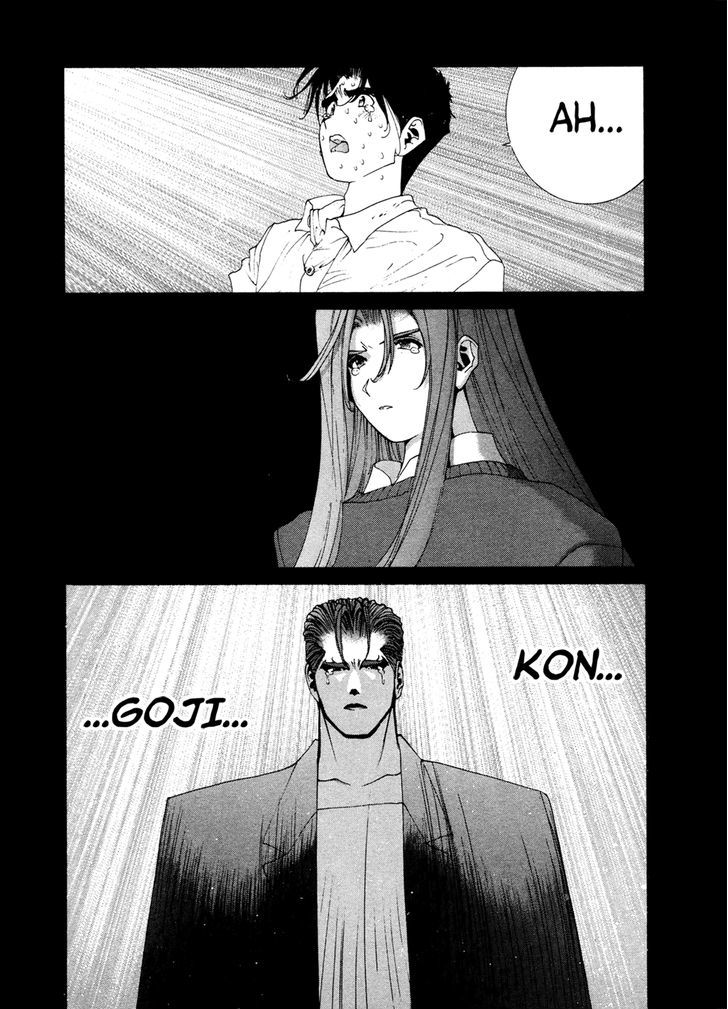 Golden Boy - Vol.9 Chapter 77 : Kintaro S Objection