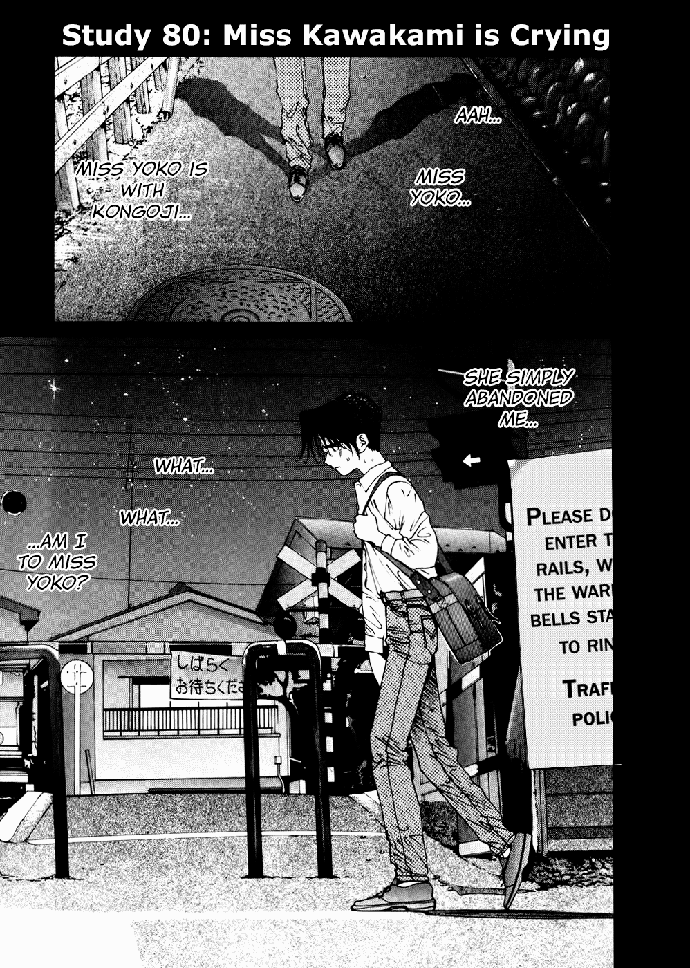 Golden Boy - Vol.9 Chapter 80: Miss Kawakami Is Crying