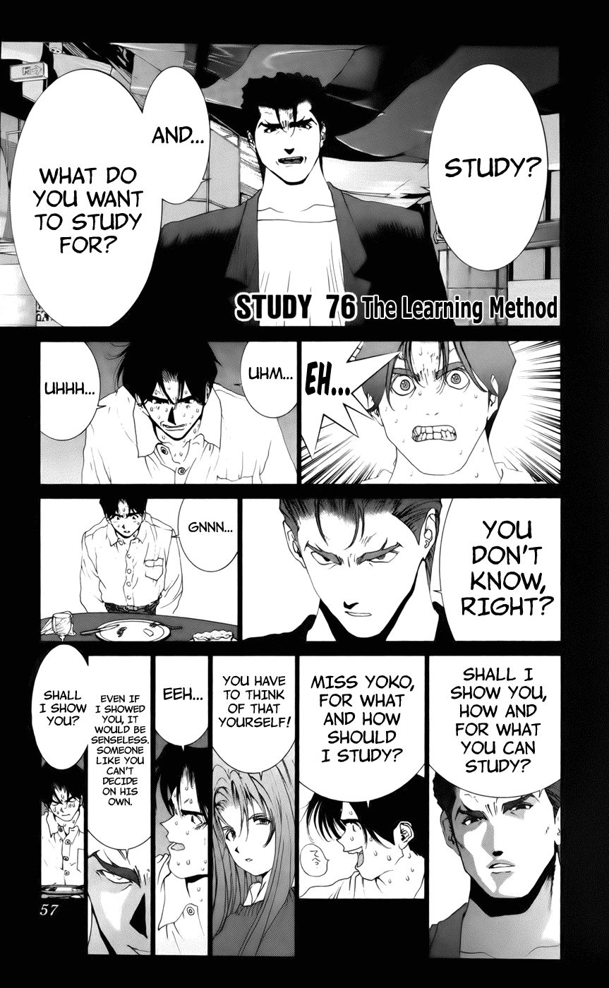 Golden Boy - Vol.08 Chapter 76 : The Learning Method