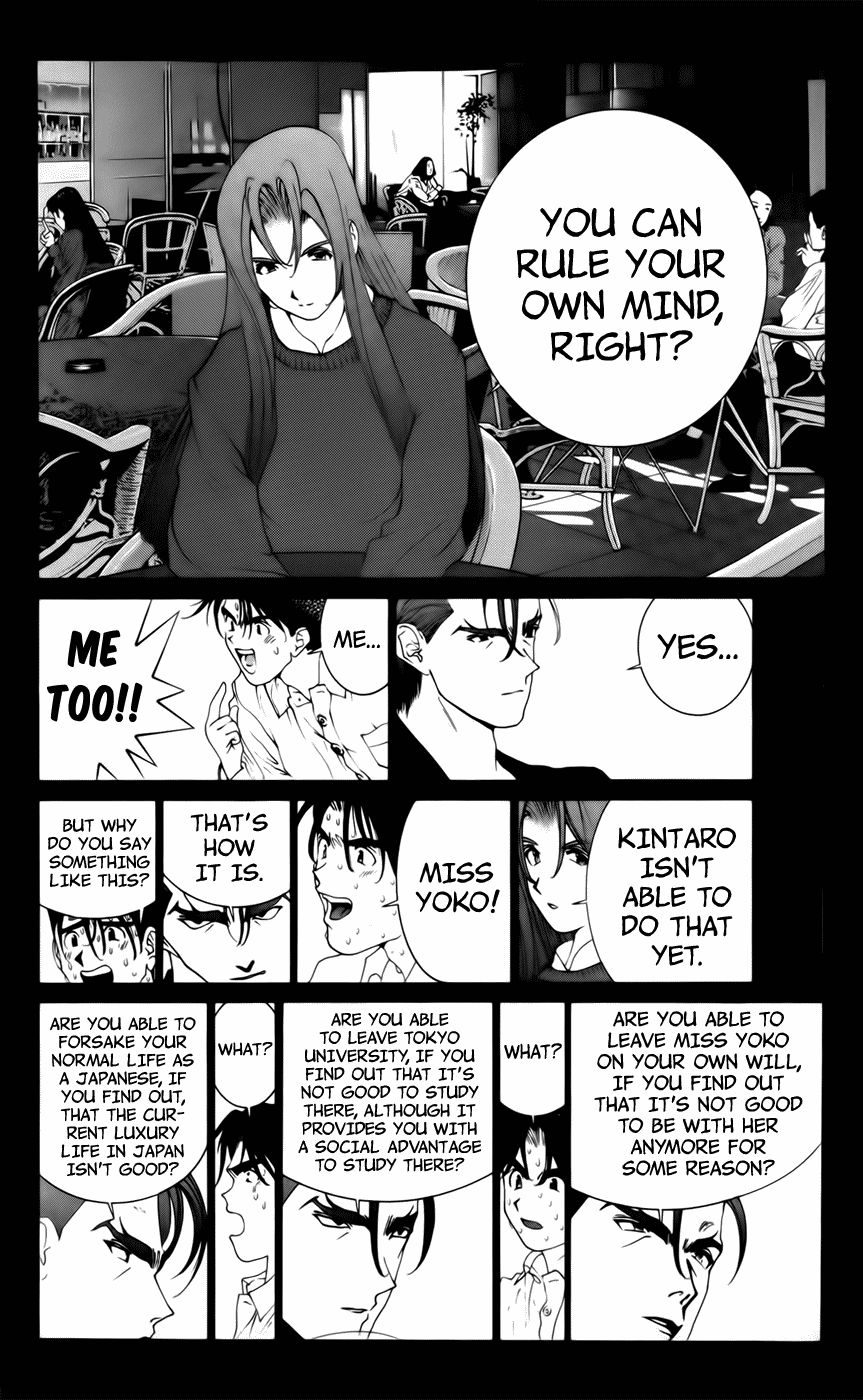 Golden Boy - Vol.08 Chapter 76 : The Learning Method