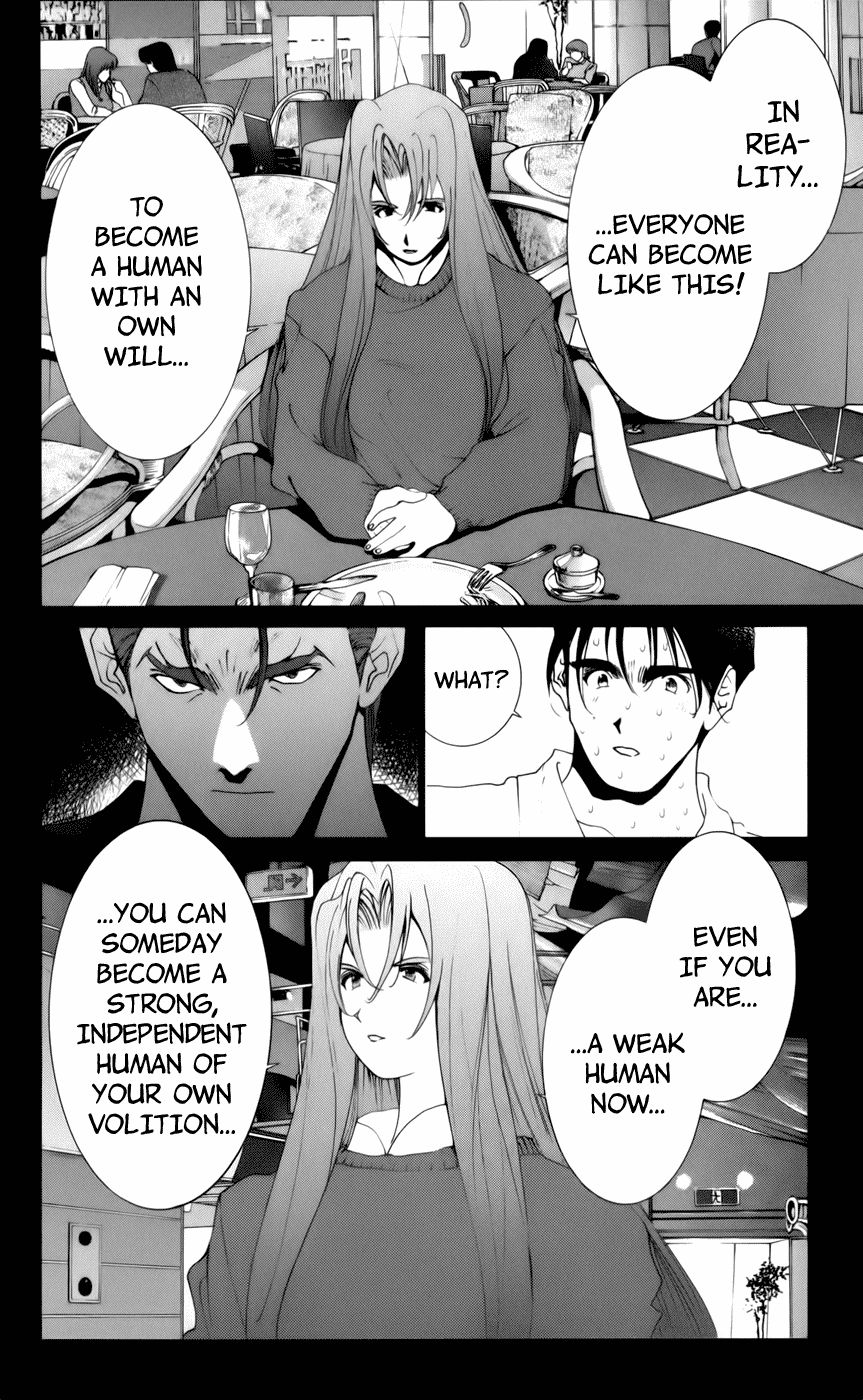 Golden Boy - Vol.08 Chapter 76 : The Learning Method