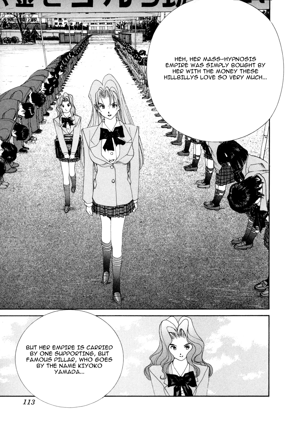 Golden Boy - Vol.6 Chapter 46: Kyoko's Trap