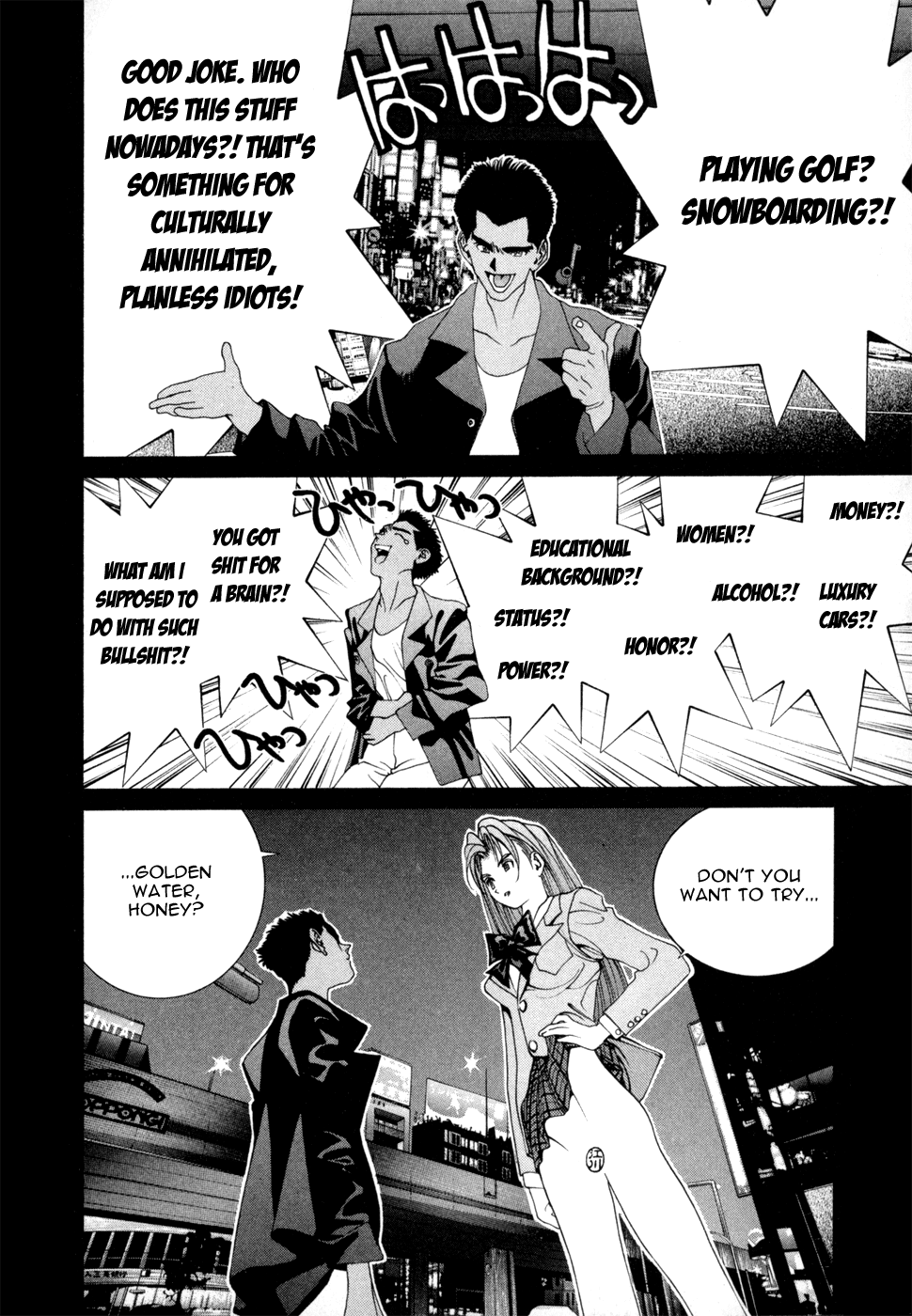 Golden Boy - Vol.6 Chapter 46: Kyoko's Trap