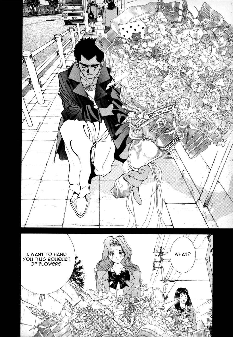 Golden Boy - Vol.6 Chapter 46: Kyoko's Trap