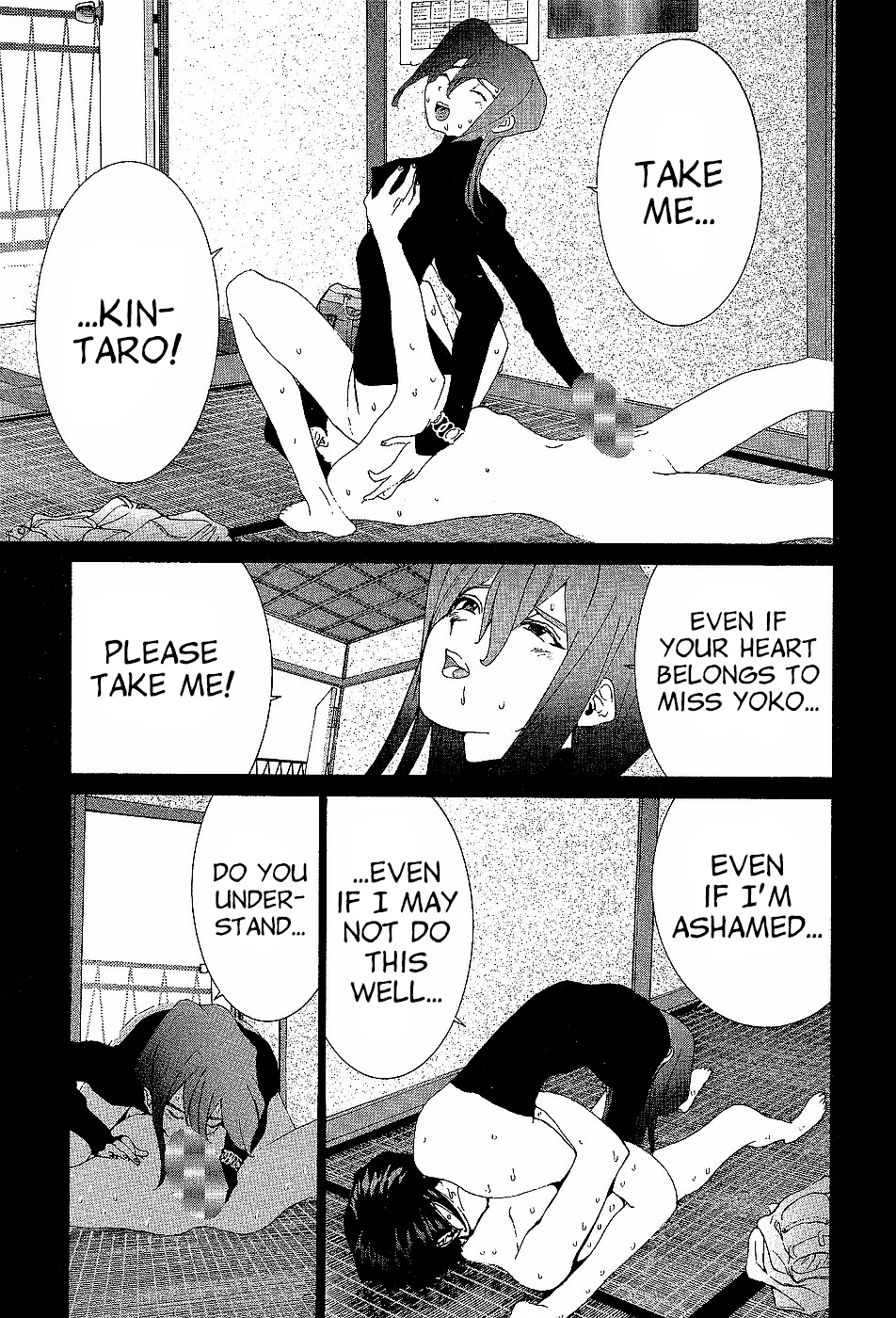 Golden Boy - Vol.10 Chapter 88: That Moment