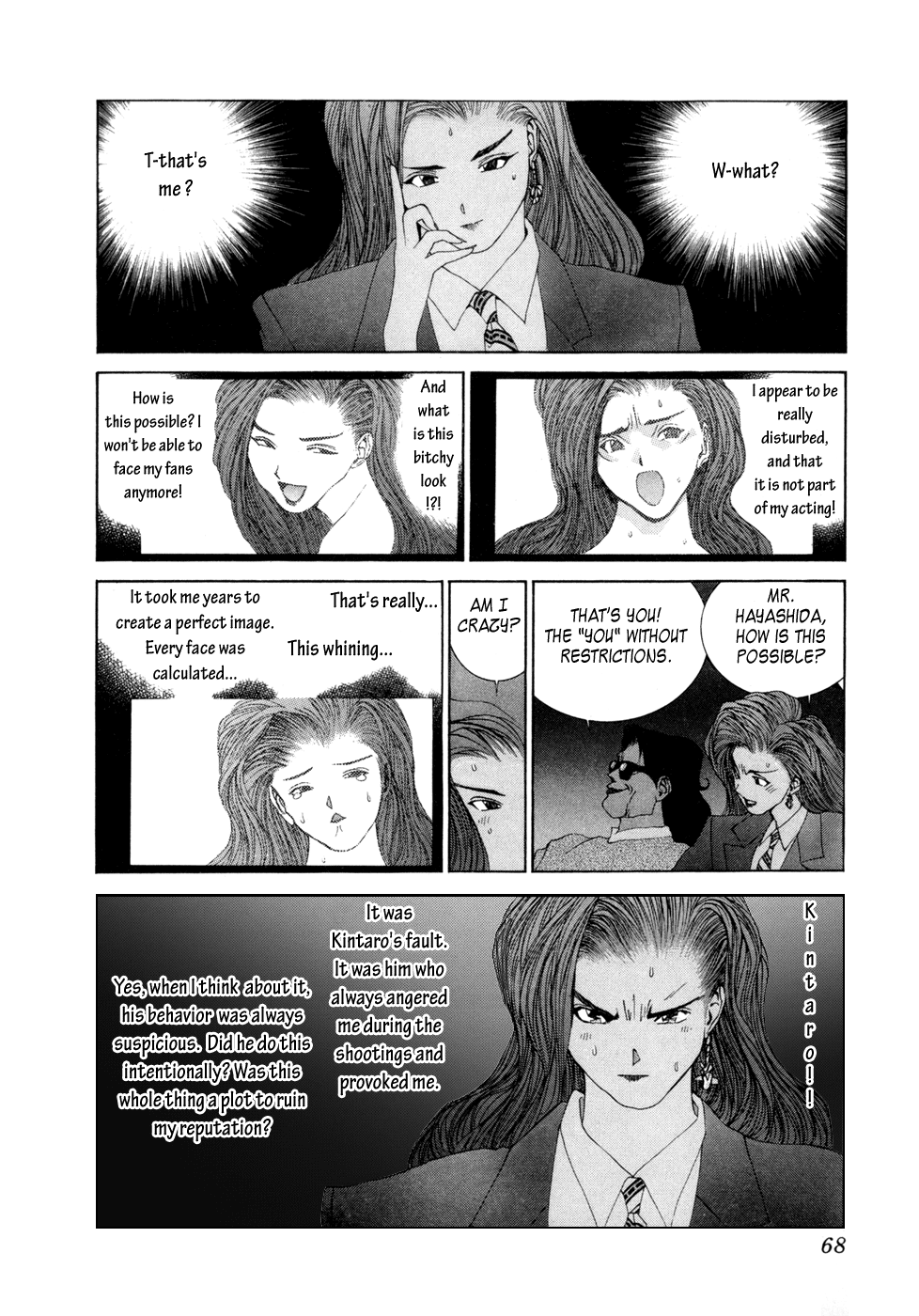 Golden Boy - Vol.4 Chapter 20: True Talents