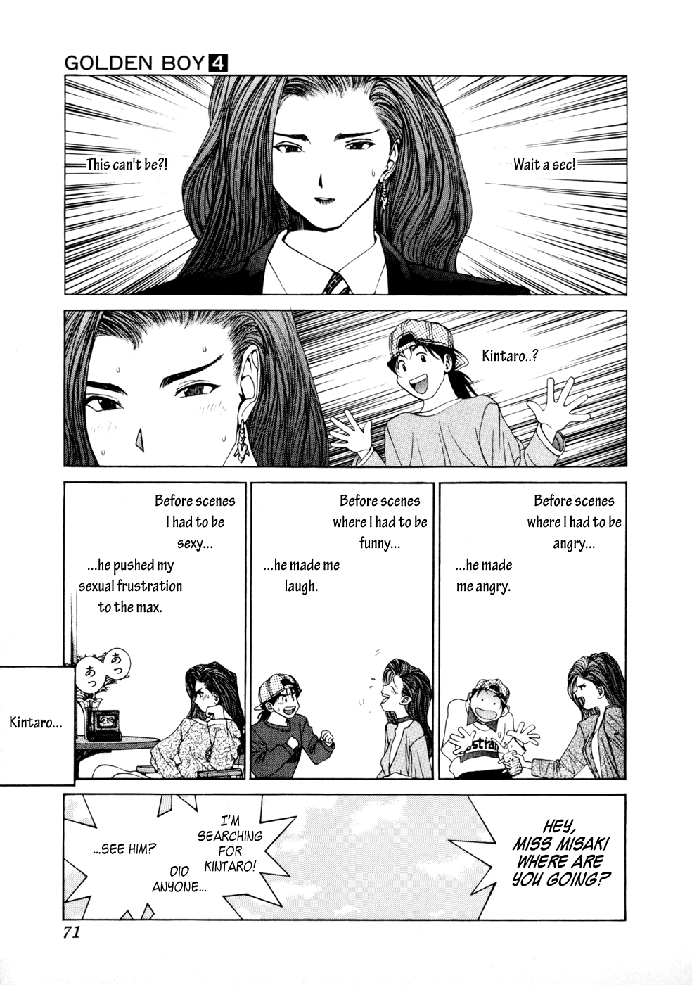 Golden Boy - Vol.4 Chapter 20: True Talents