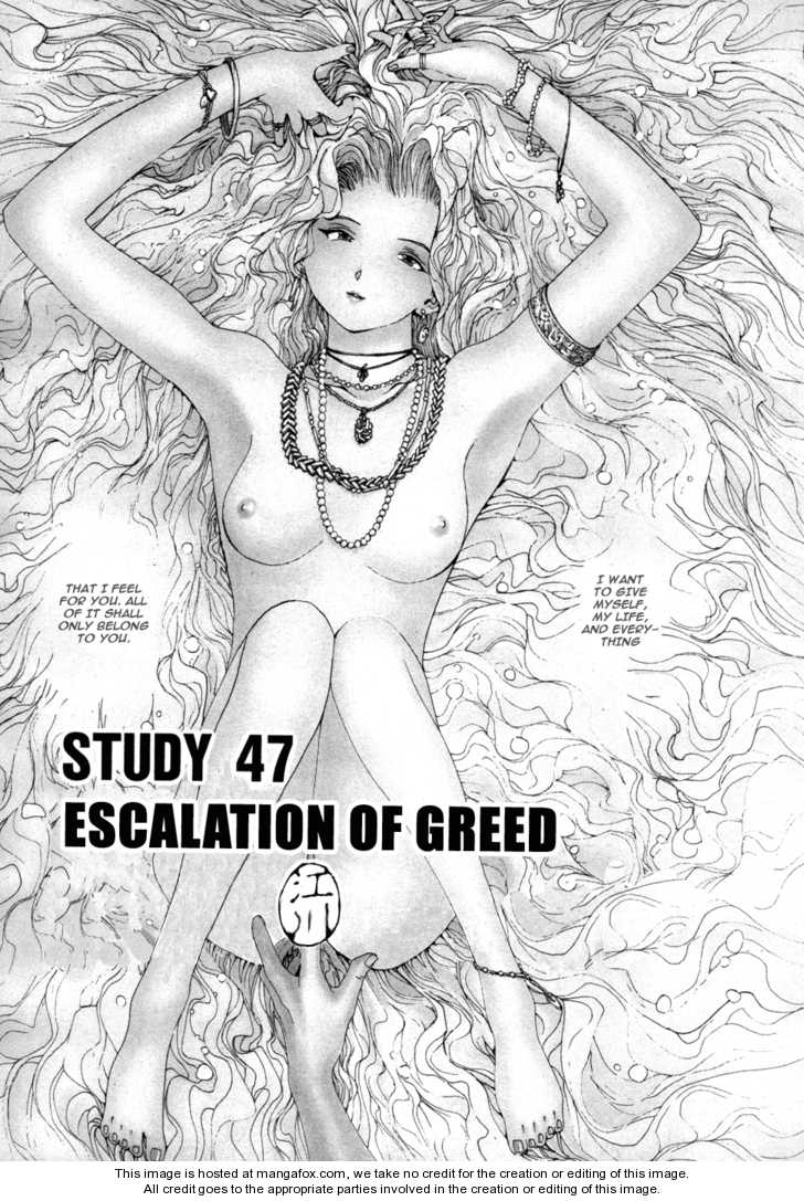 Golden Boy - Vol.06 Chapter 8 : Escalation Of Greed