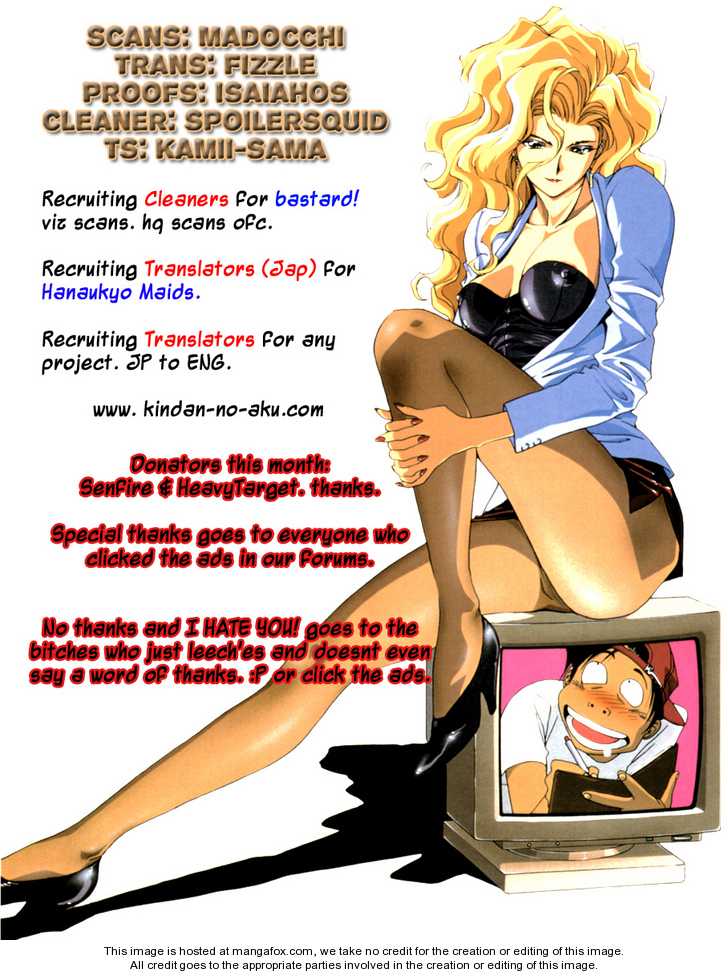 Golden Boy - Vol.06 Chapter 3 : Takako S Trap