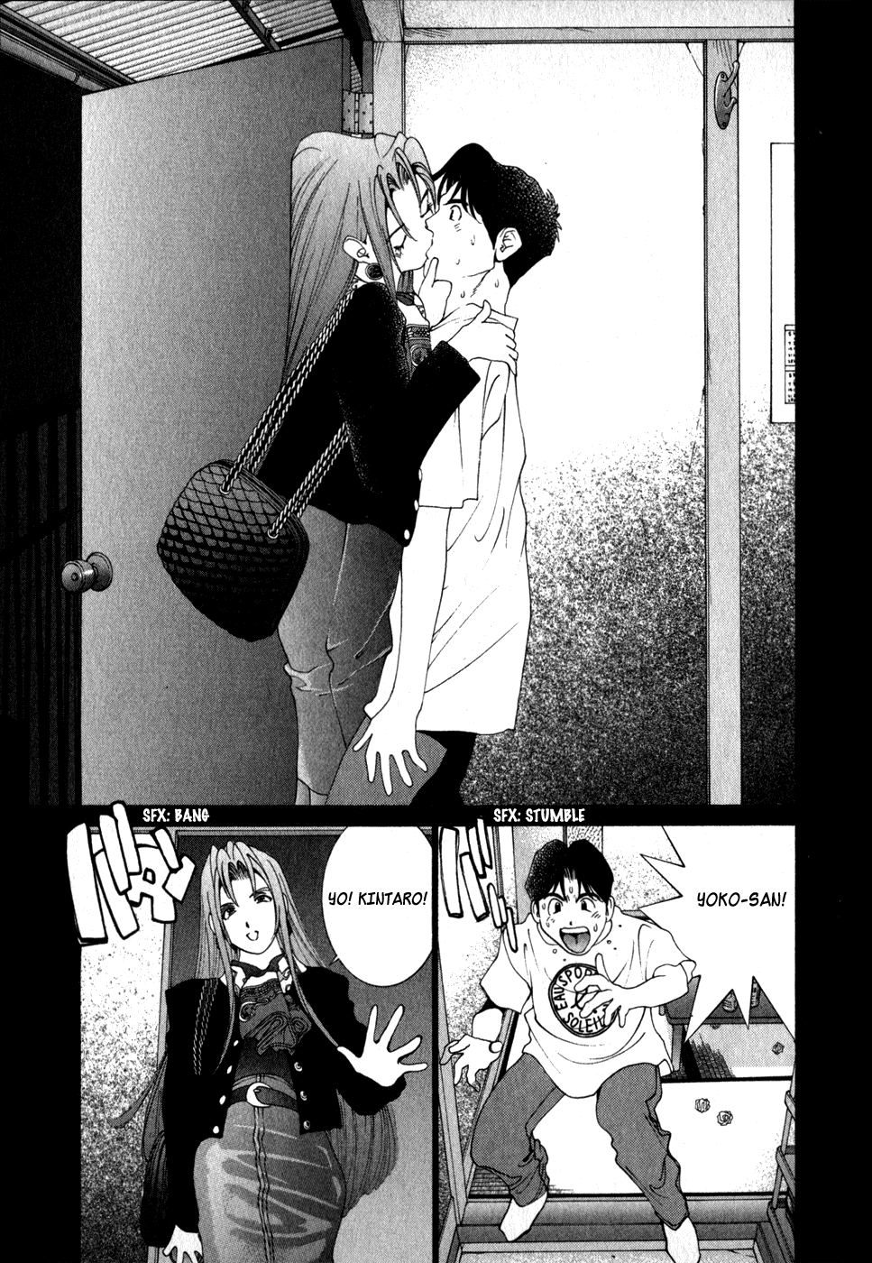 Golden Boy - Vol.8 Chapter 69: Joyful Reunion