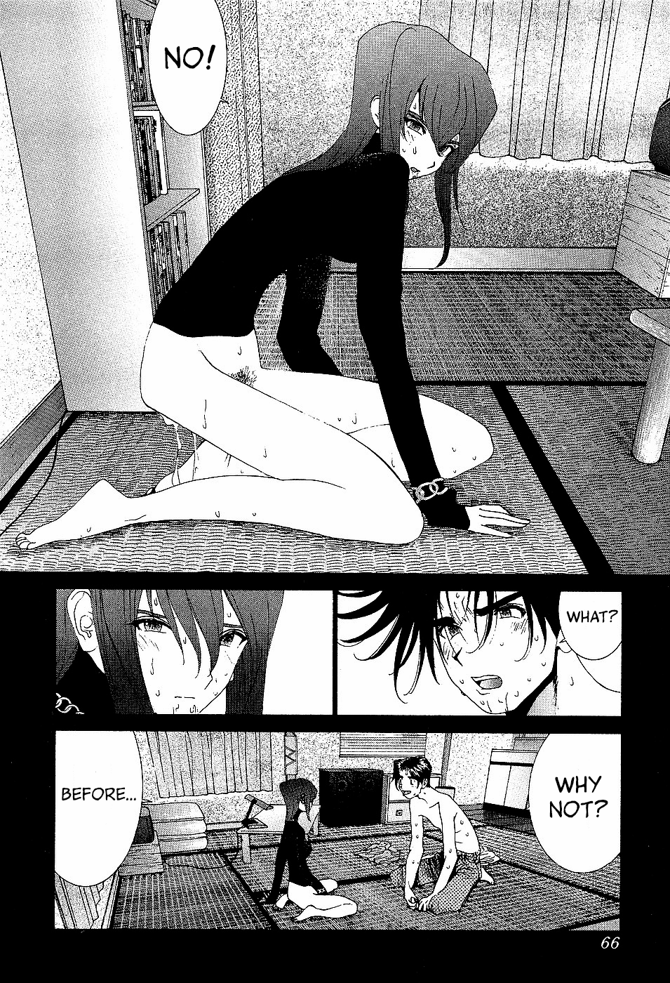 Golden Boy - Vol.10 Chapter 87: The Bold Virgin