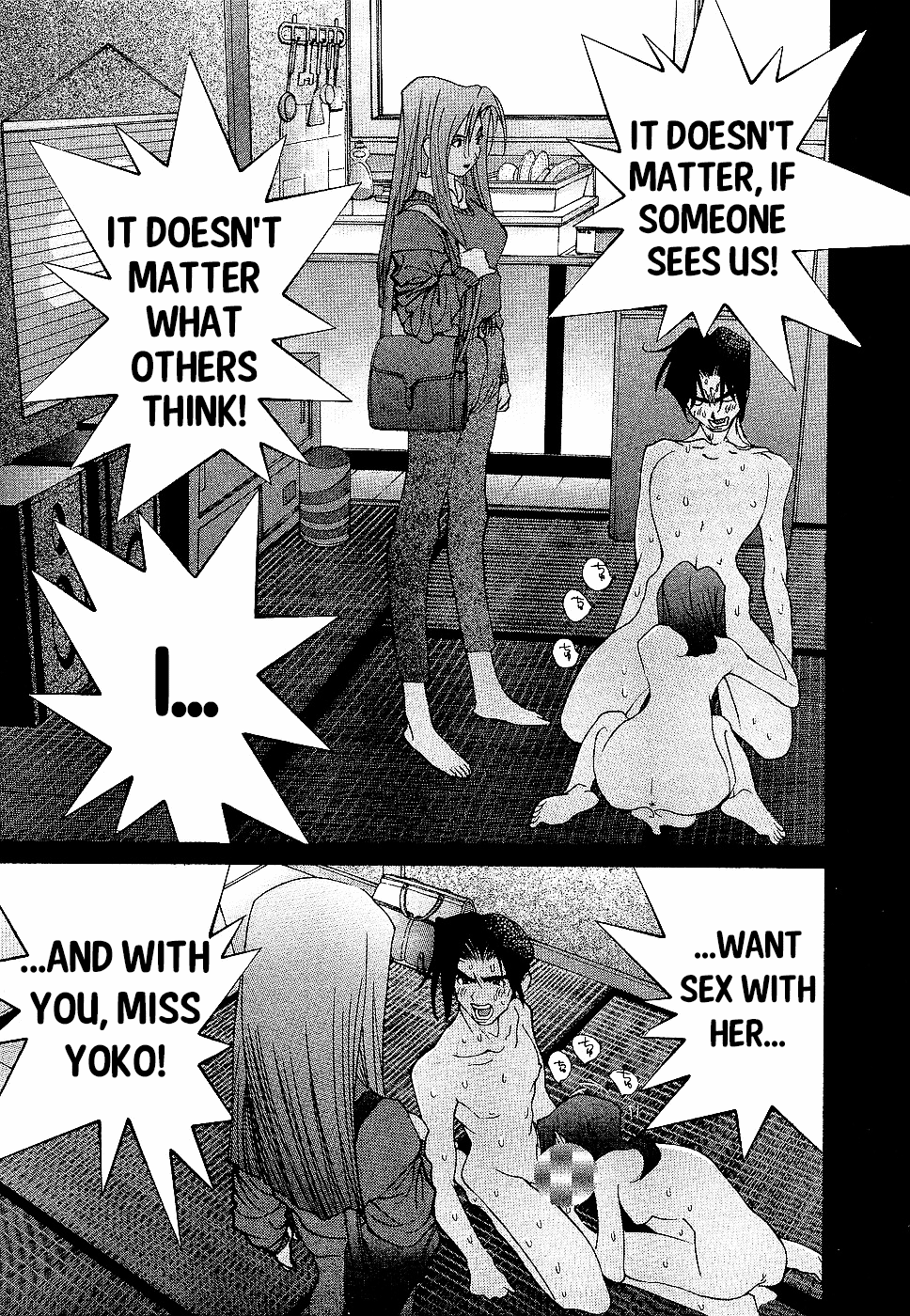 Golden Boy - Vol.10 Chapter 93: The Form Of True Love