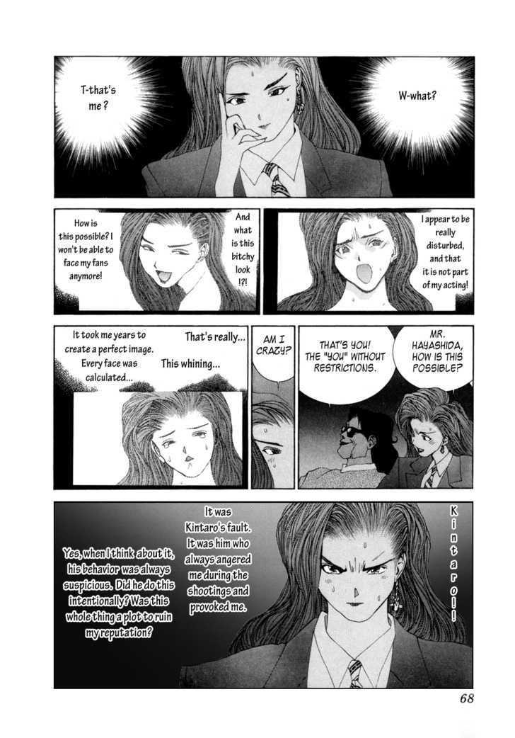 Golden Boy - Vol.04 Chapter 4 : True Talents