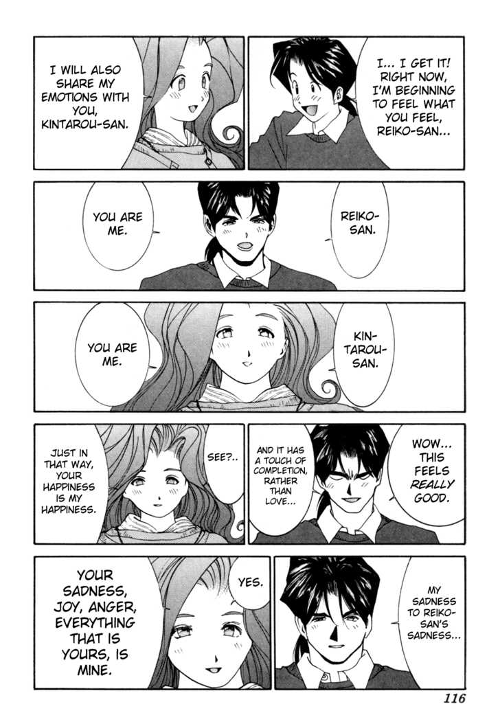 Golden Boy - Vol.03 Chapter 7 : Doctrine Of Kongouji-Sama