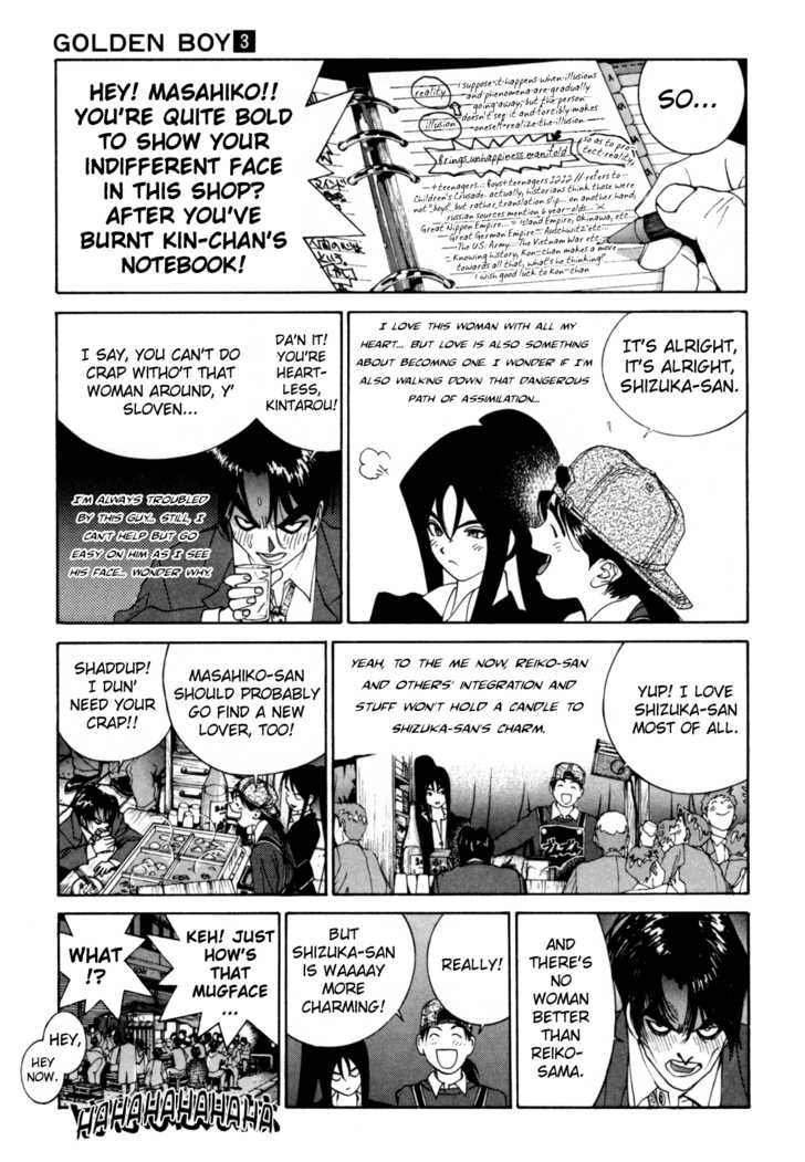 Golden Boy - Vol.03 Chapter 7 : Doctrine Of Kongouji-Sama