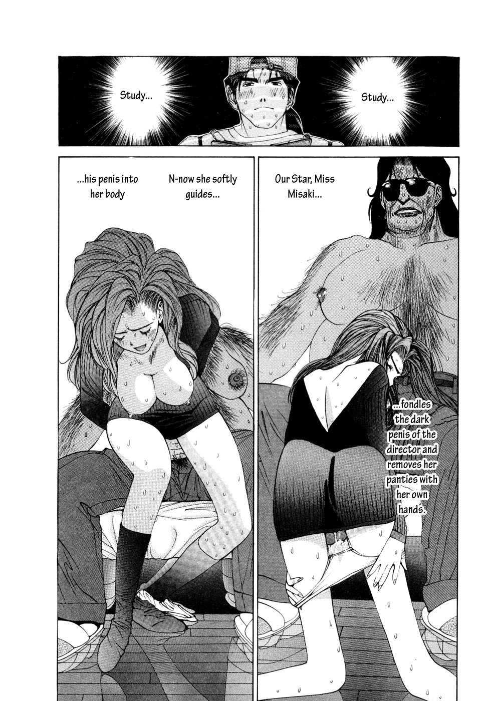 Golden Boy - Vol.4 Chapter 19: Sublimation A La Kintaro