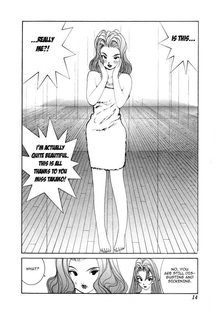 Golden Boy - Vol.6 Chapter 40 : Othello