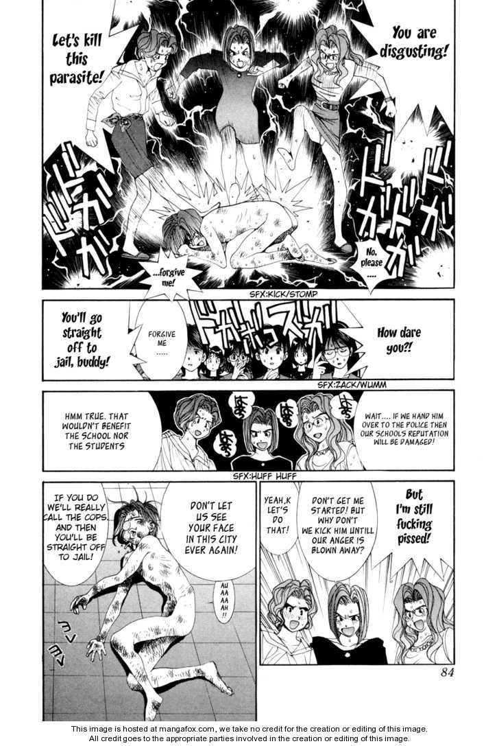 Golden Boy - Vol.05 Chapter 5 : Farewell Schooldays