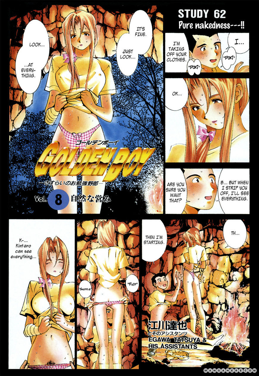 Golden Boy - Vol.08 Chapter 1 : Study 62: Pure Nakedness!!