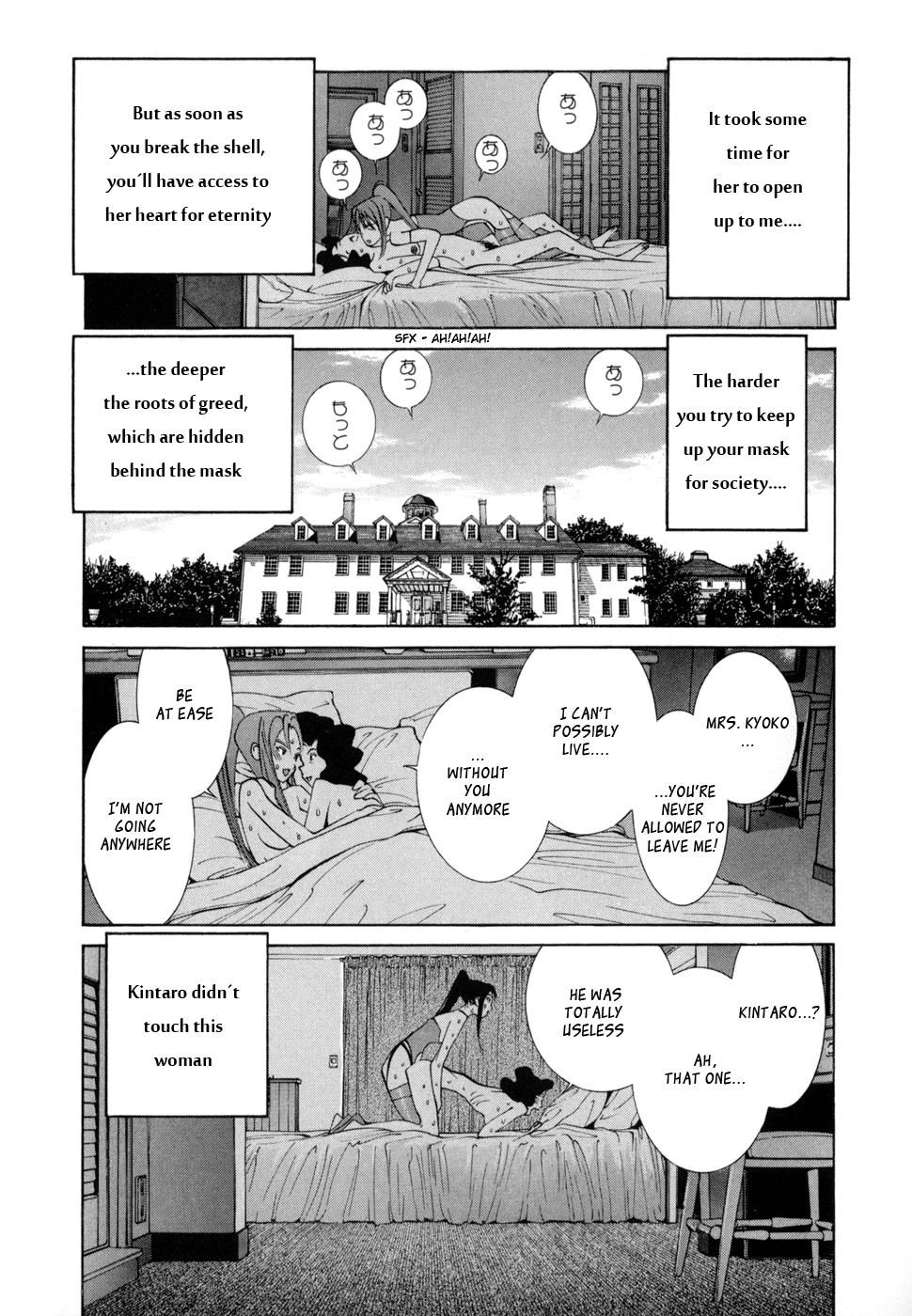 Golden Boy - Vol.5 Chapter 34: Golden Girl