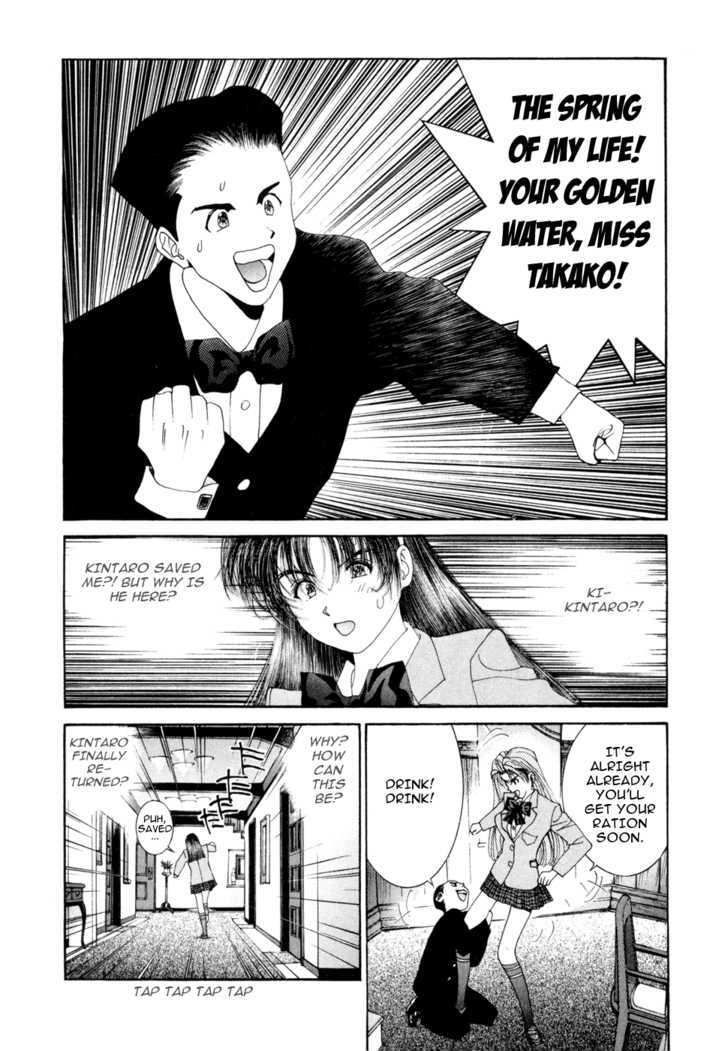 Golden Boy - Vol.6 Chapter 42 : Takako S Trap