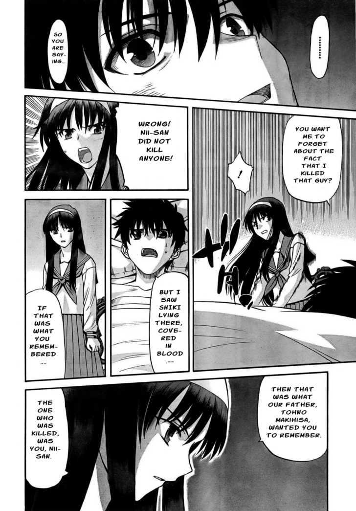 Shingetsutan Tsukihime - Vol.7 Chapter 62